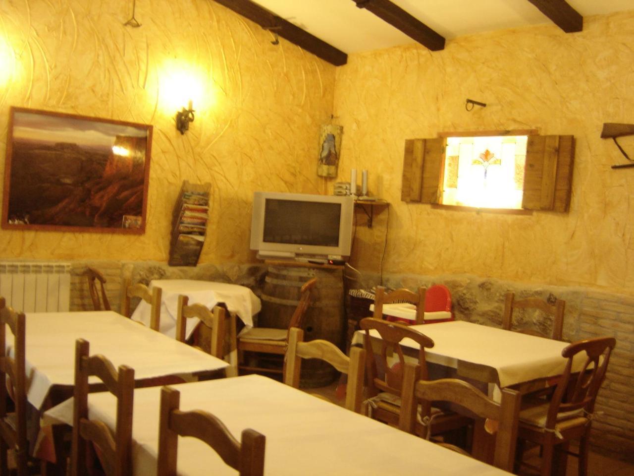 Casa Rural "La Bardena Blanca I " Arguedas Kültér fotó